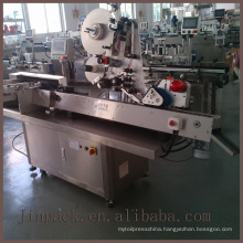 Automatic horizontal small batteries labeling machine